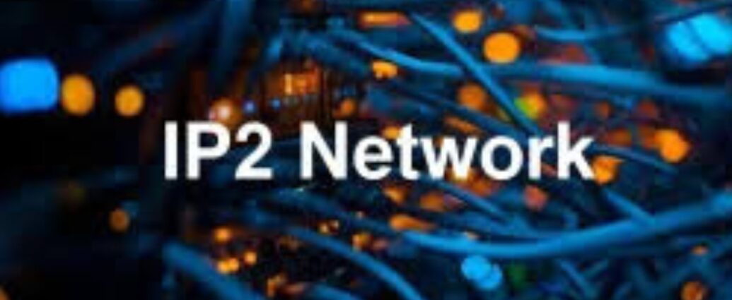 IP2 Streamlist