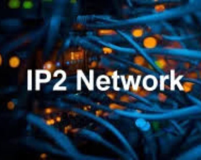 IP2 Streamlist